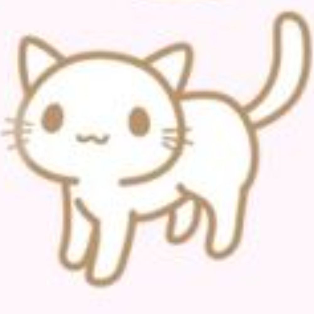 Suul