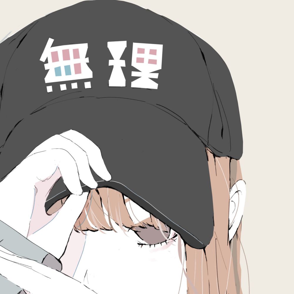 あいまる