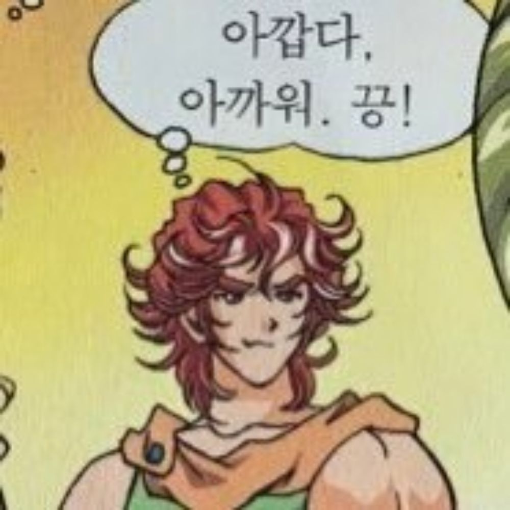 취주🦜