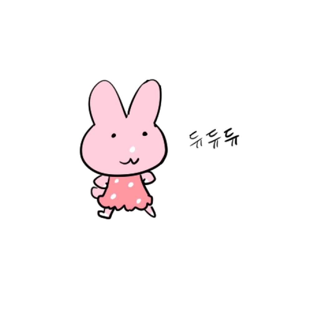 또또핑
