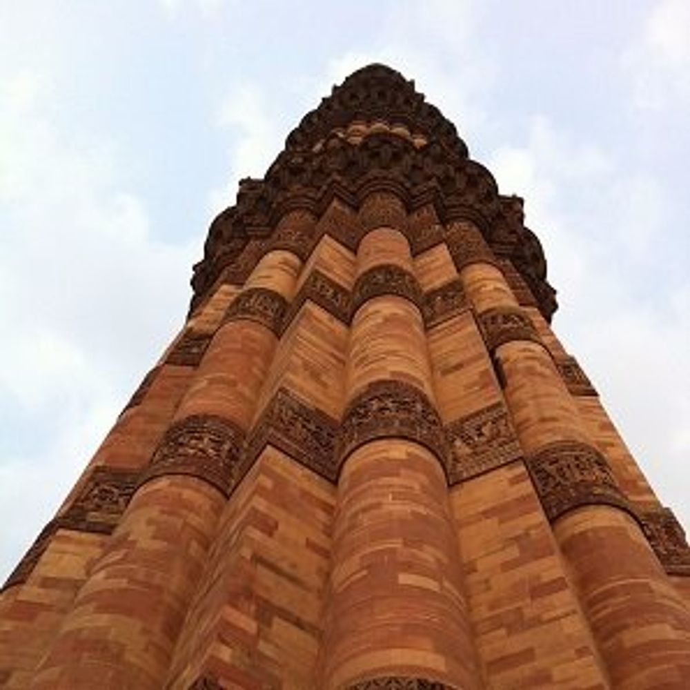 Exeter South Asia Centre, University of Exeter