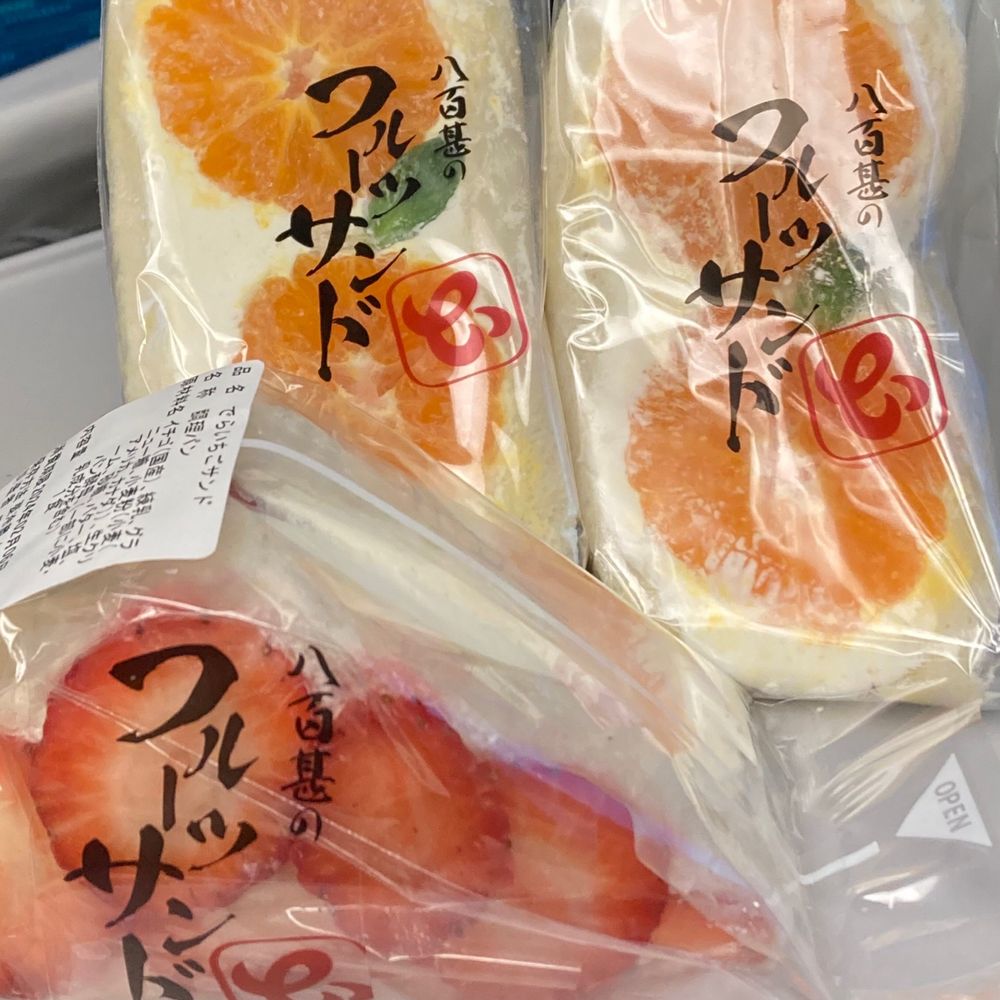 るぅ