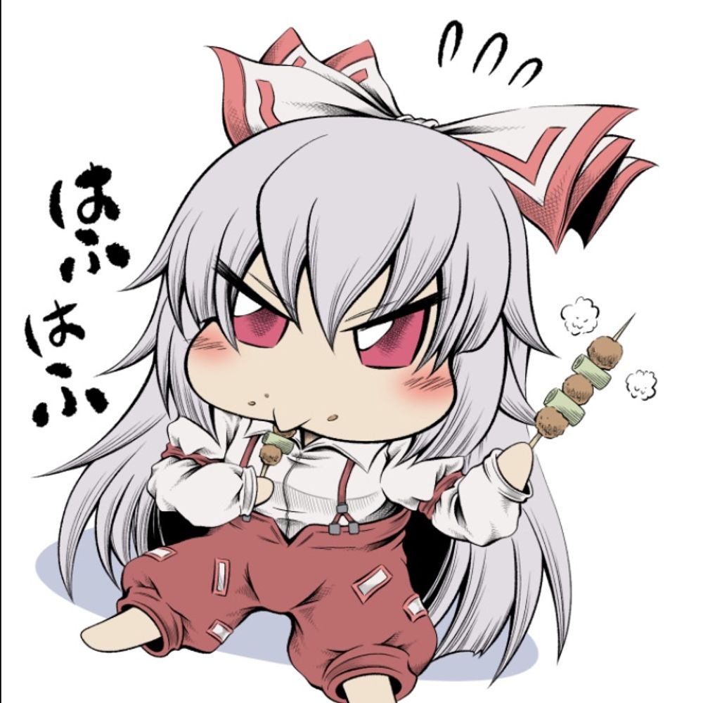 ハム