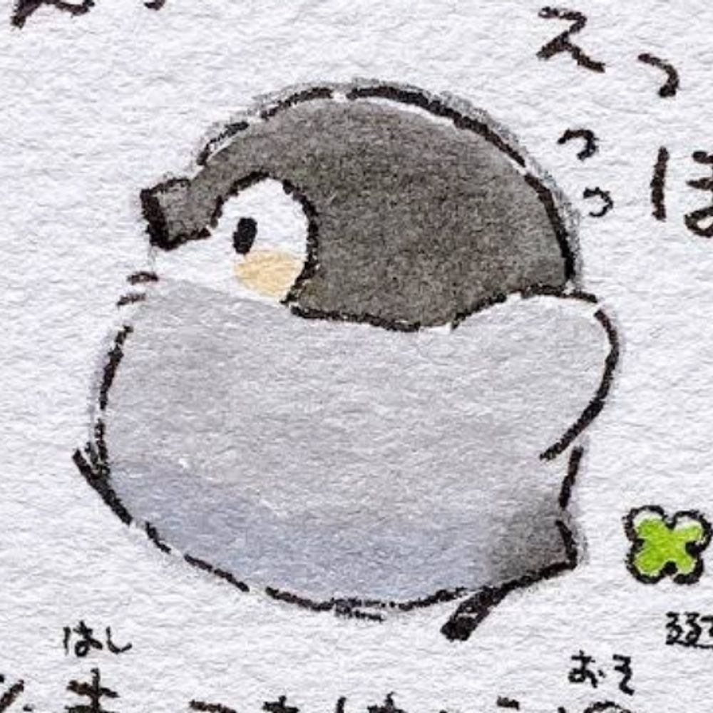 とーせつ