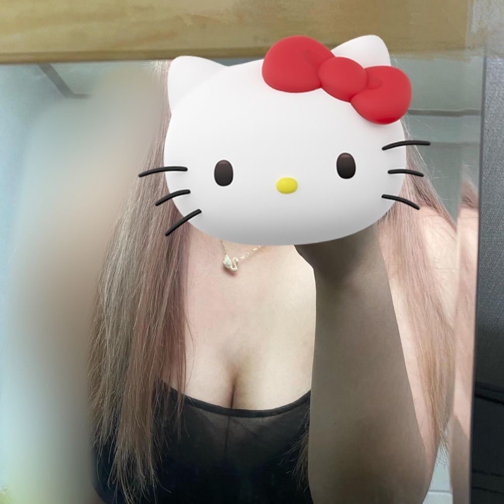 메뤼