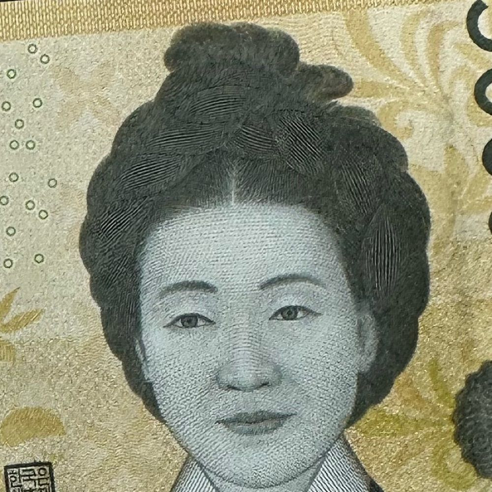 블루문