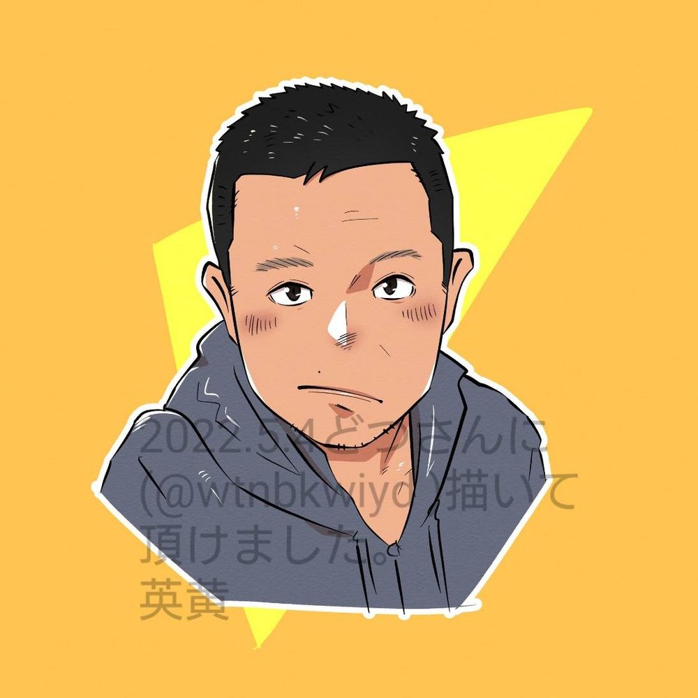 英黄