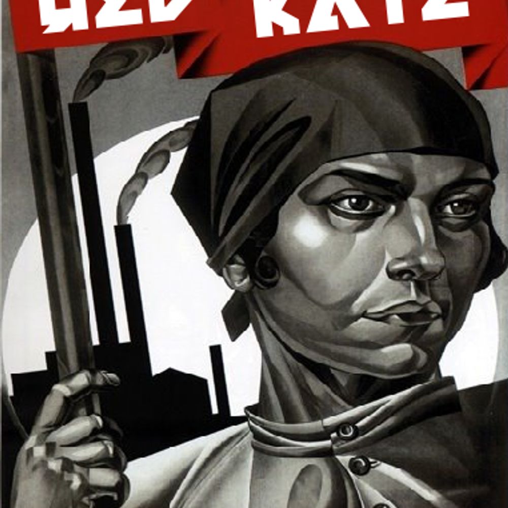 Red Kate