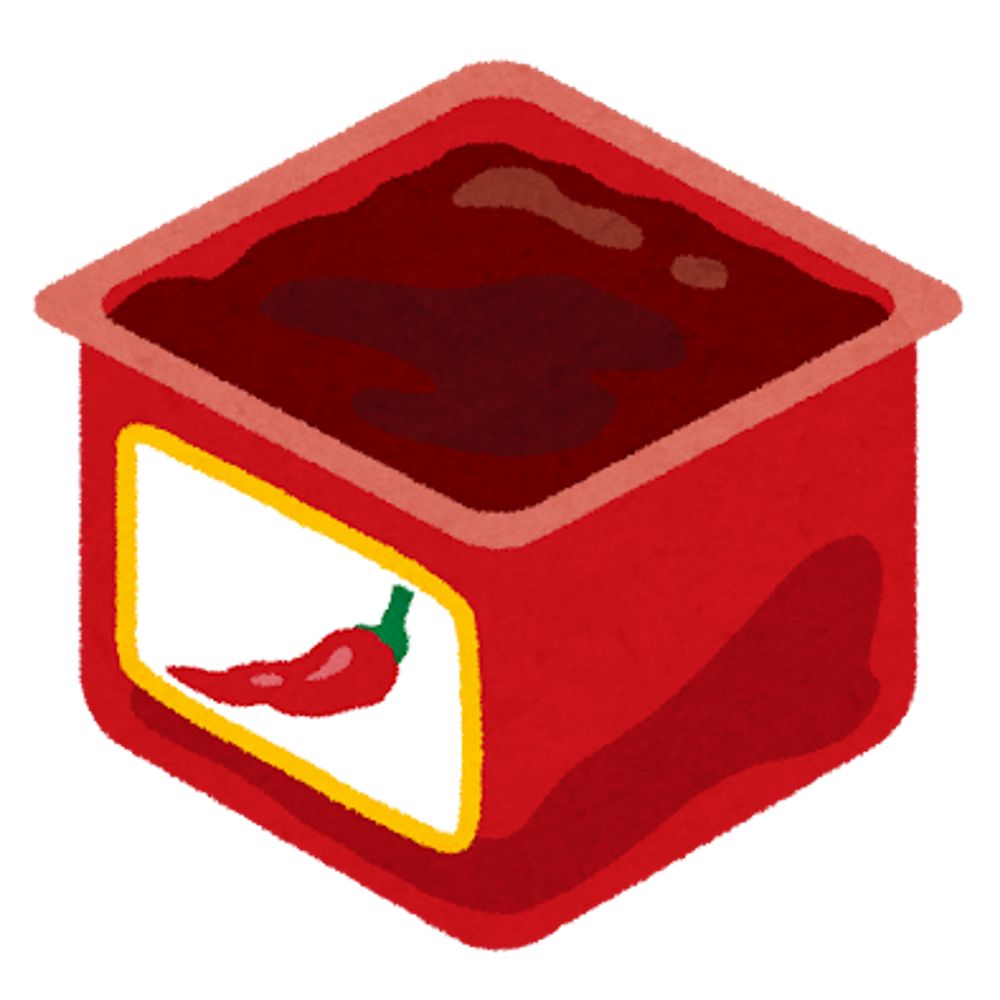 els