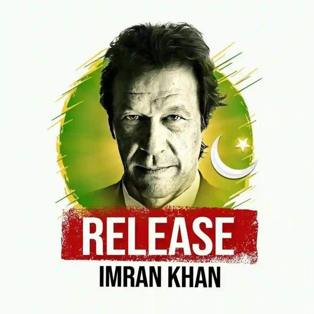 Murtaza pti