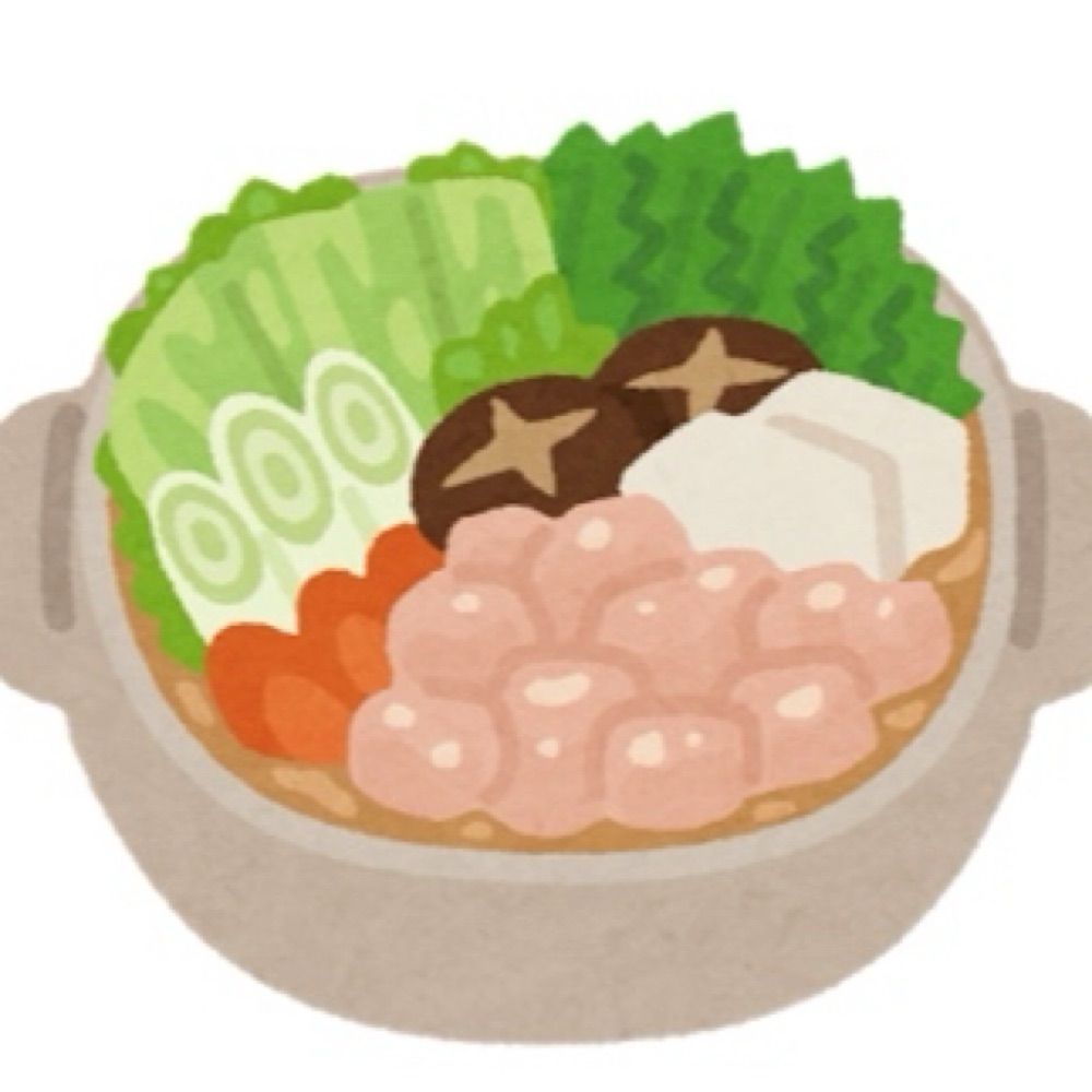 🍲