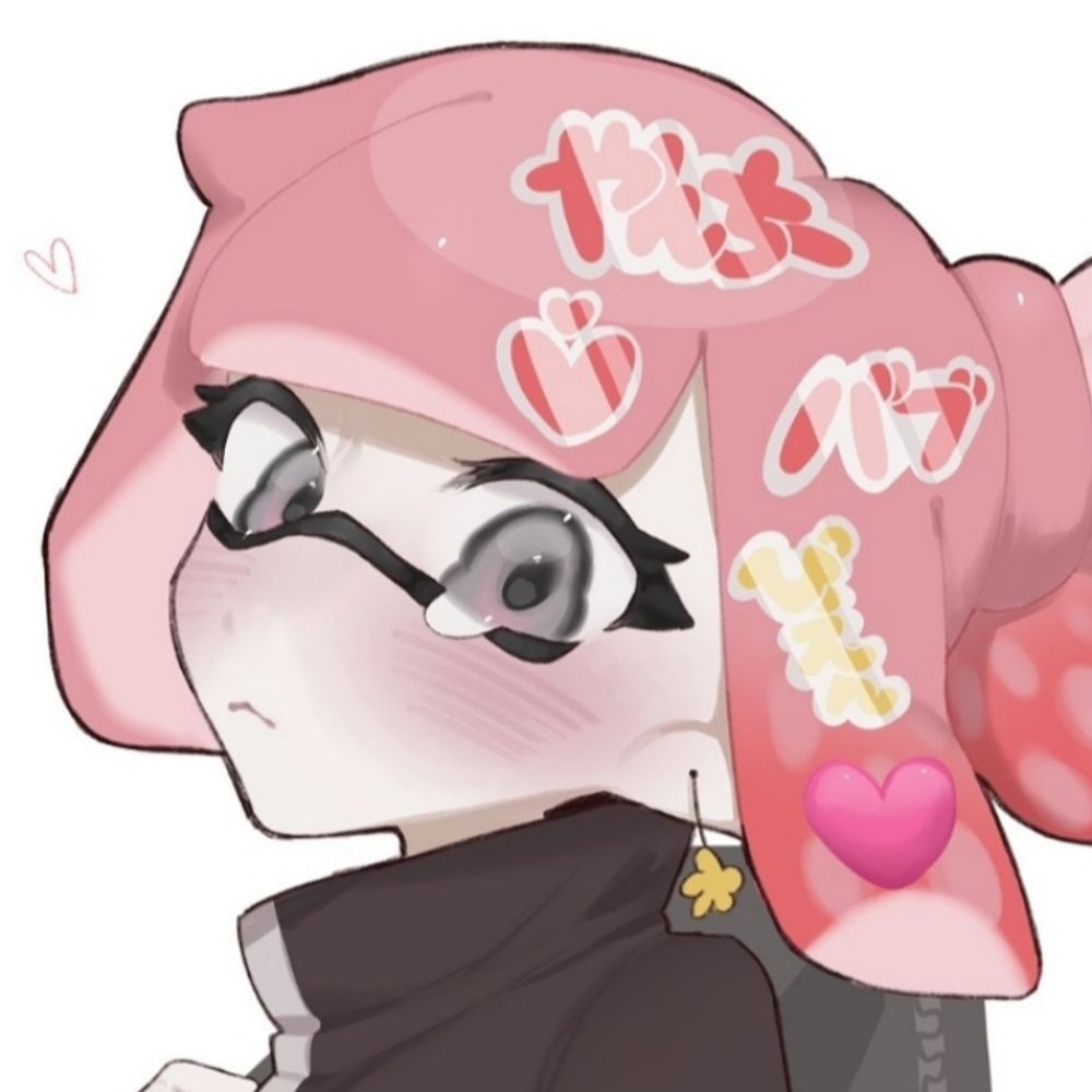 ひぴ