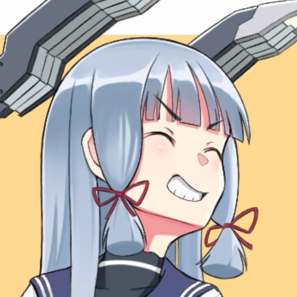つっし
