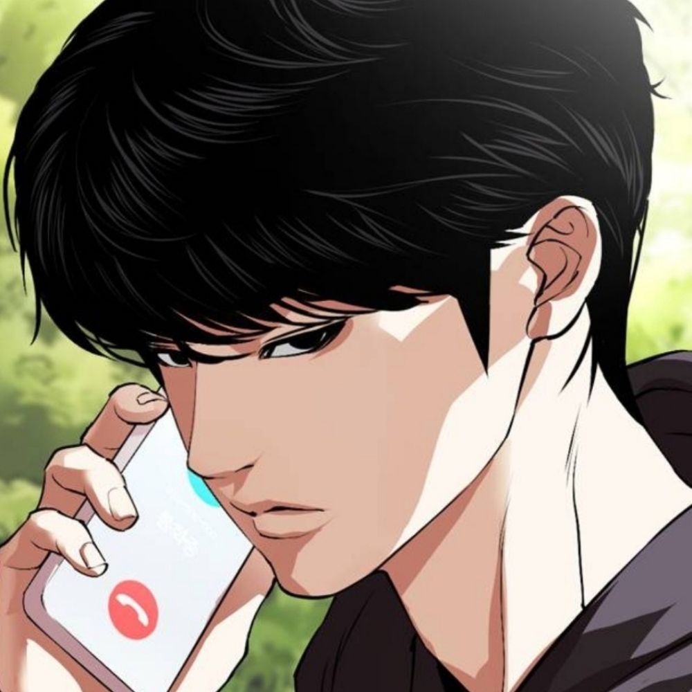 석류
