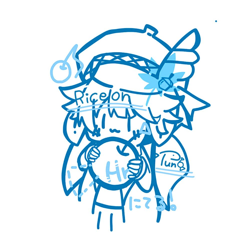 あおTuna