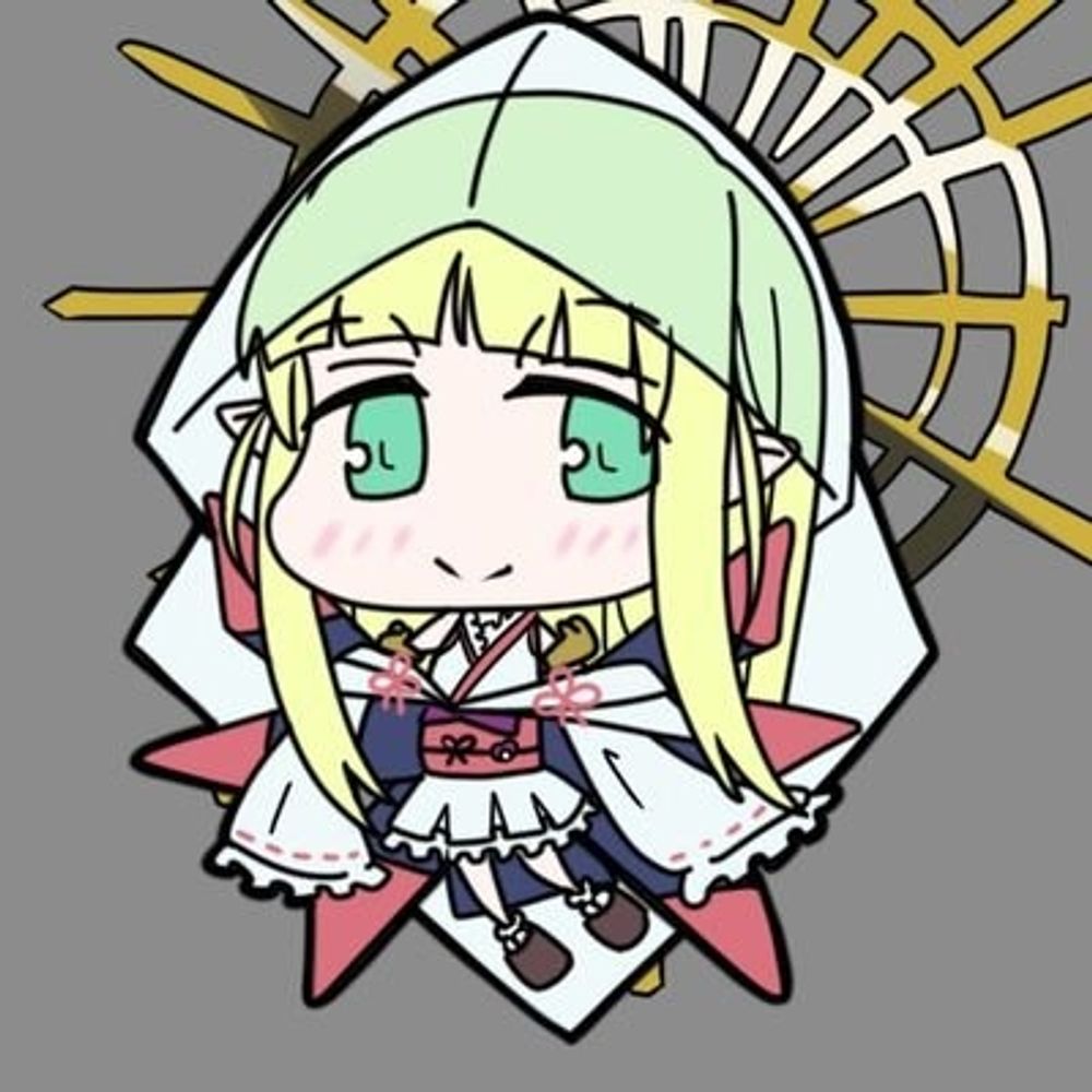 へのゆ