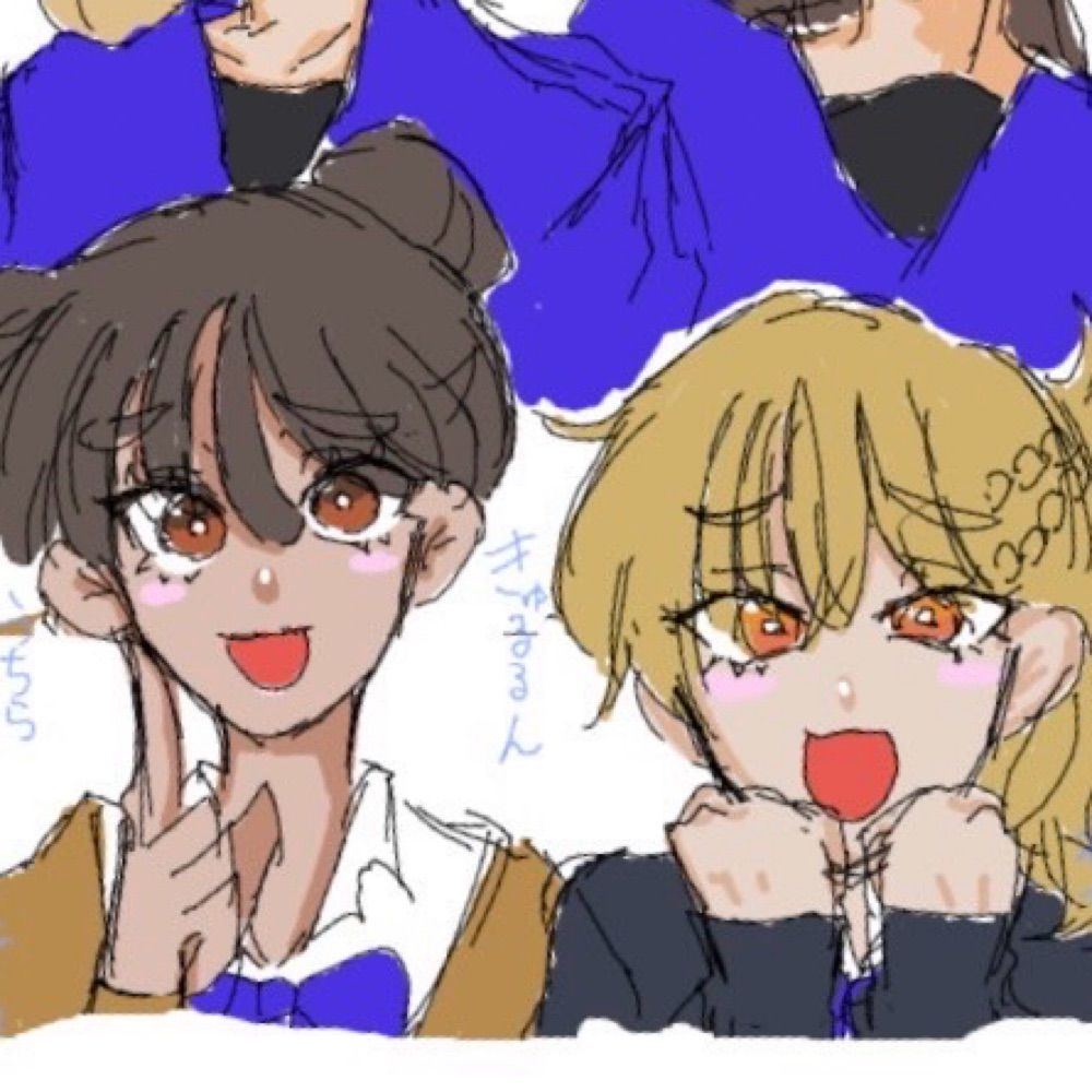 みけ