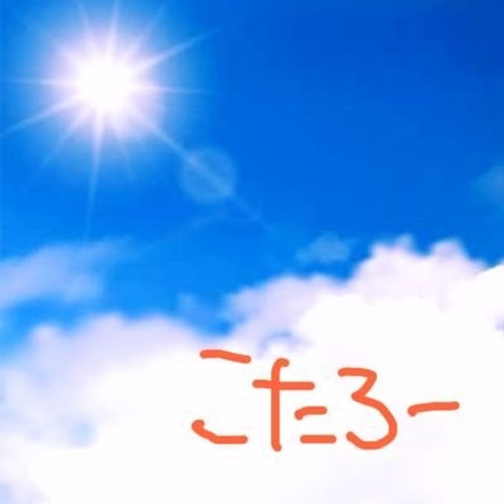 こたろー