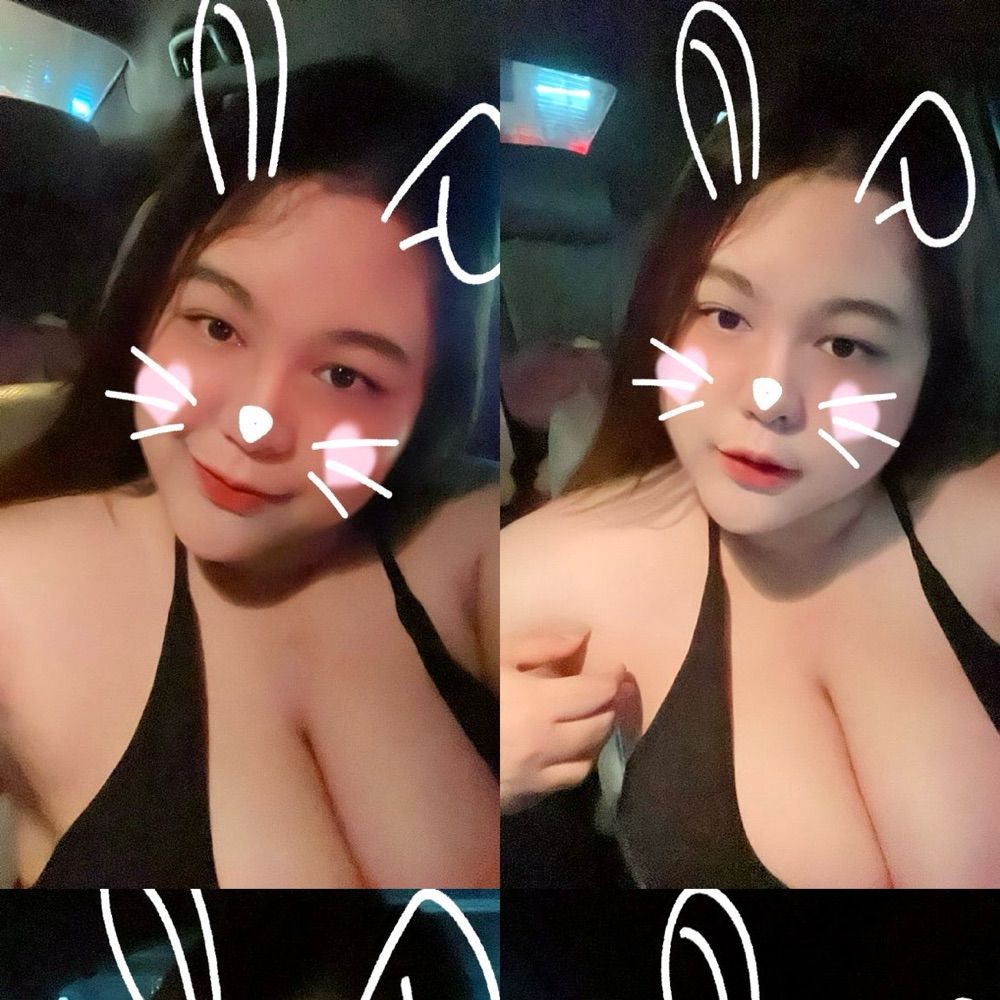 Rani