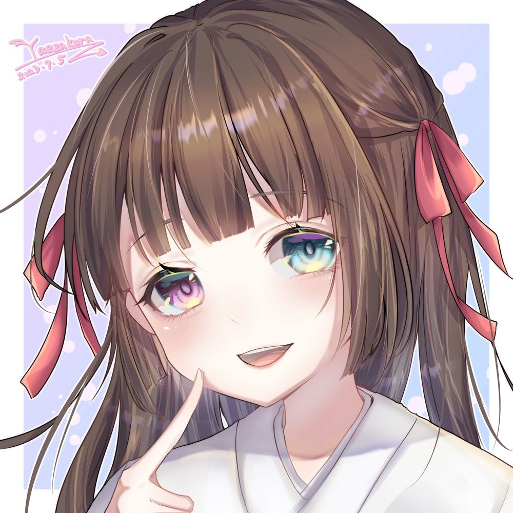 森