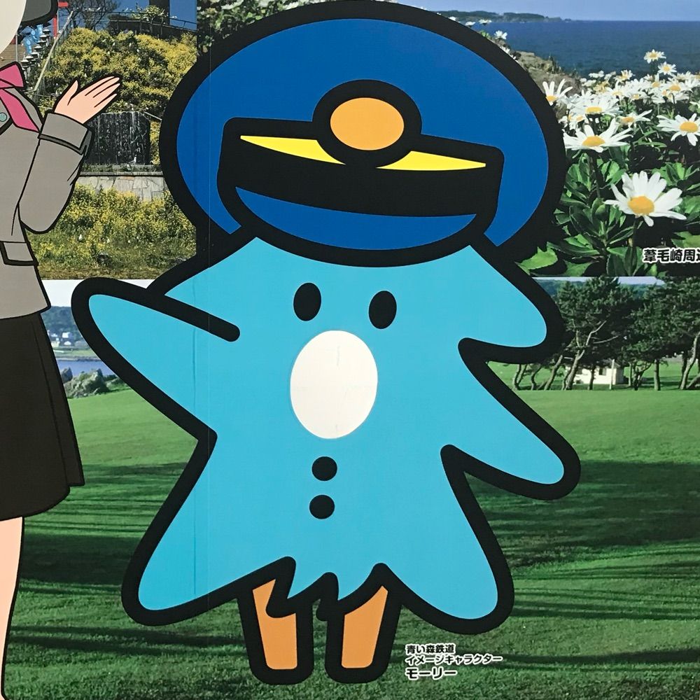 まさ