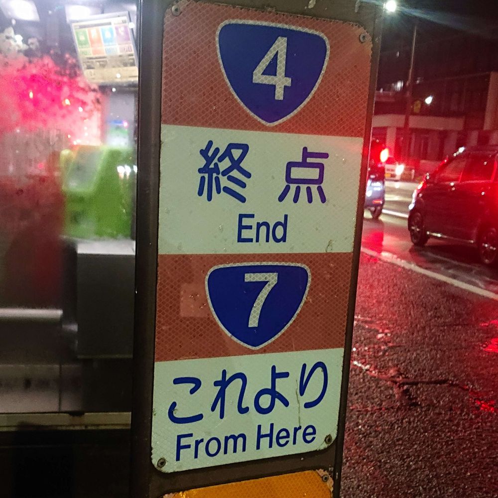 もりちゃん🏝️🐟
