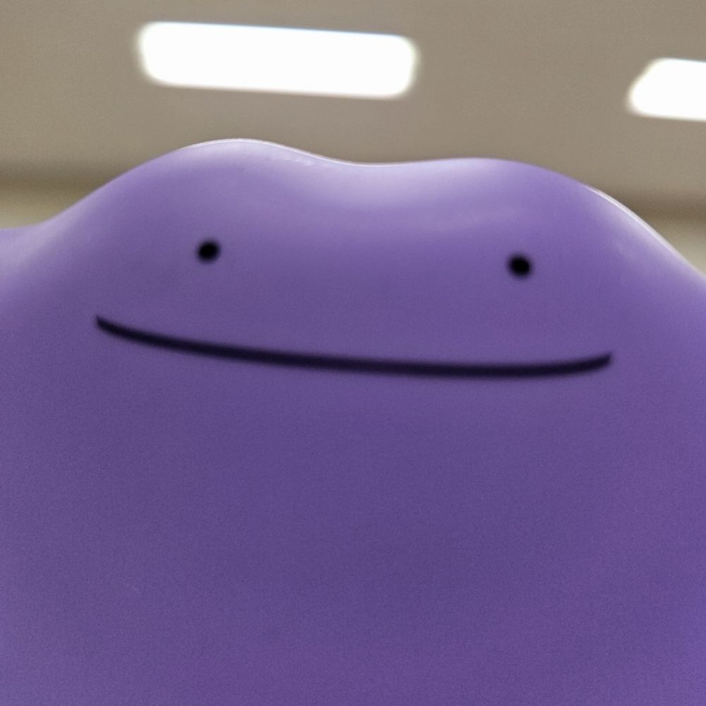 등