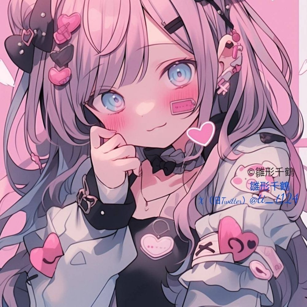 名無