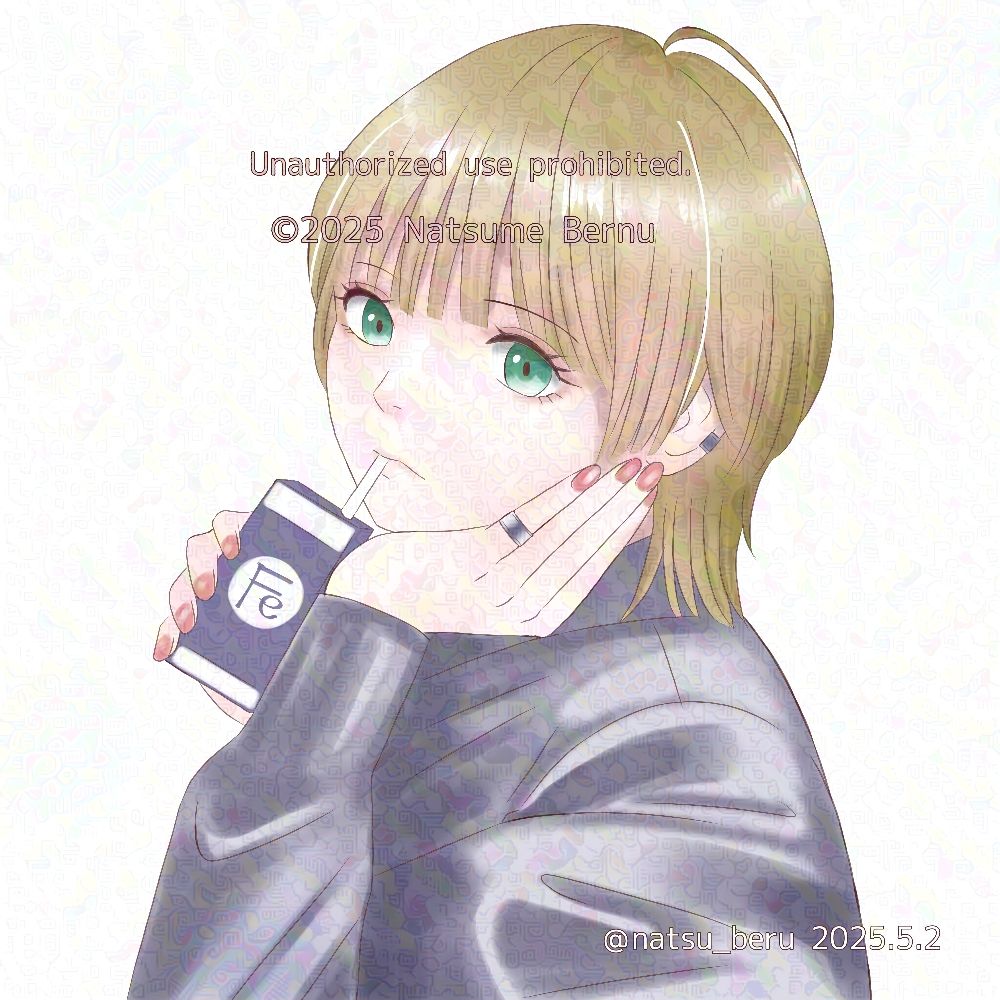 User avatar