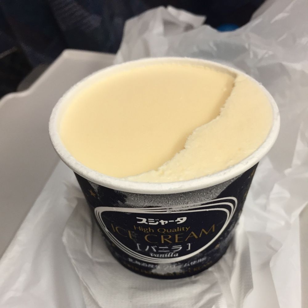 アイス🍨