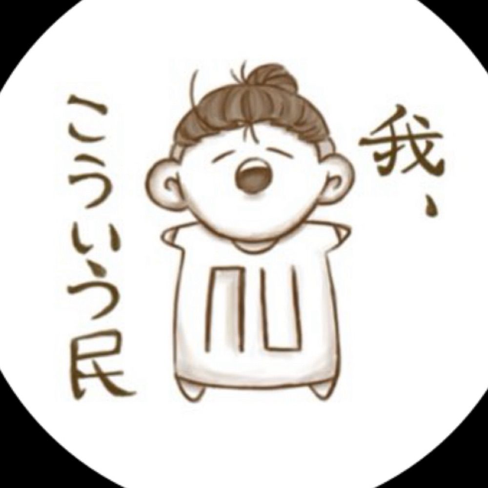 五月雨(ごがつさん)