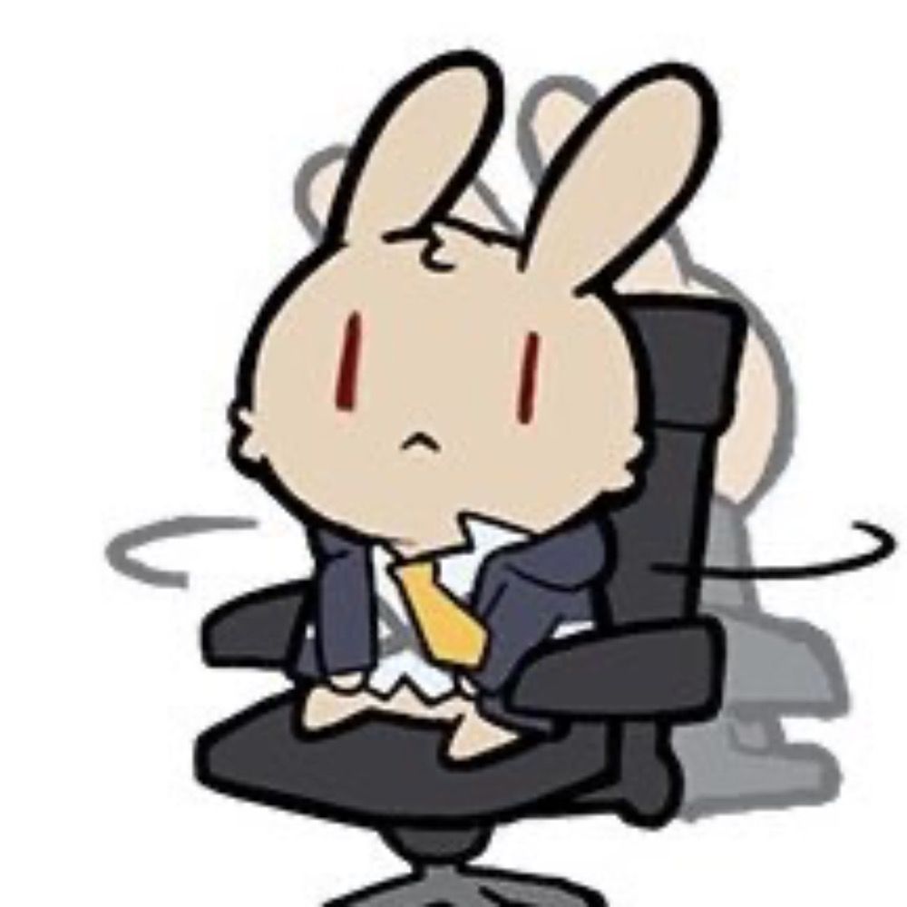 ヒガシ