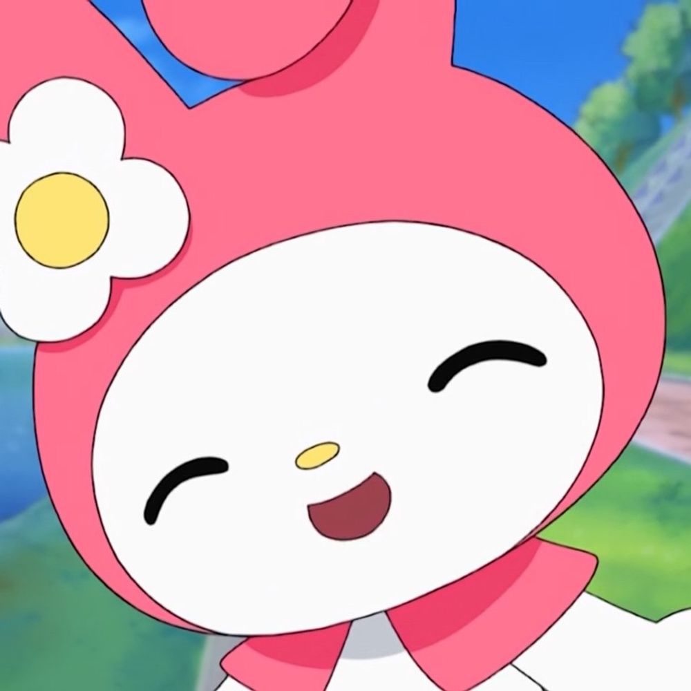 오잉