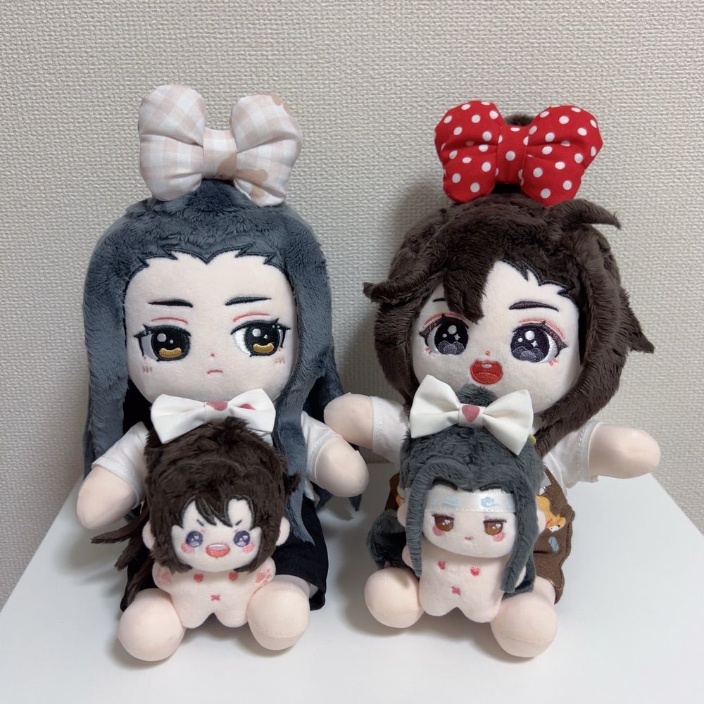 たん