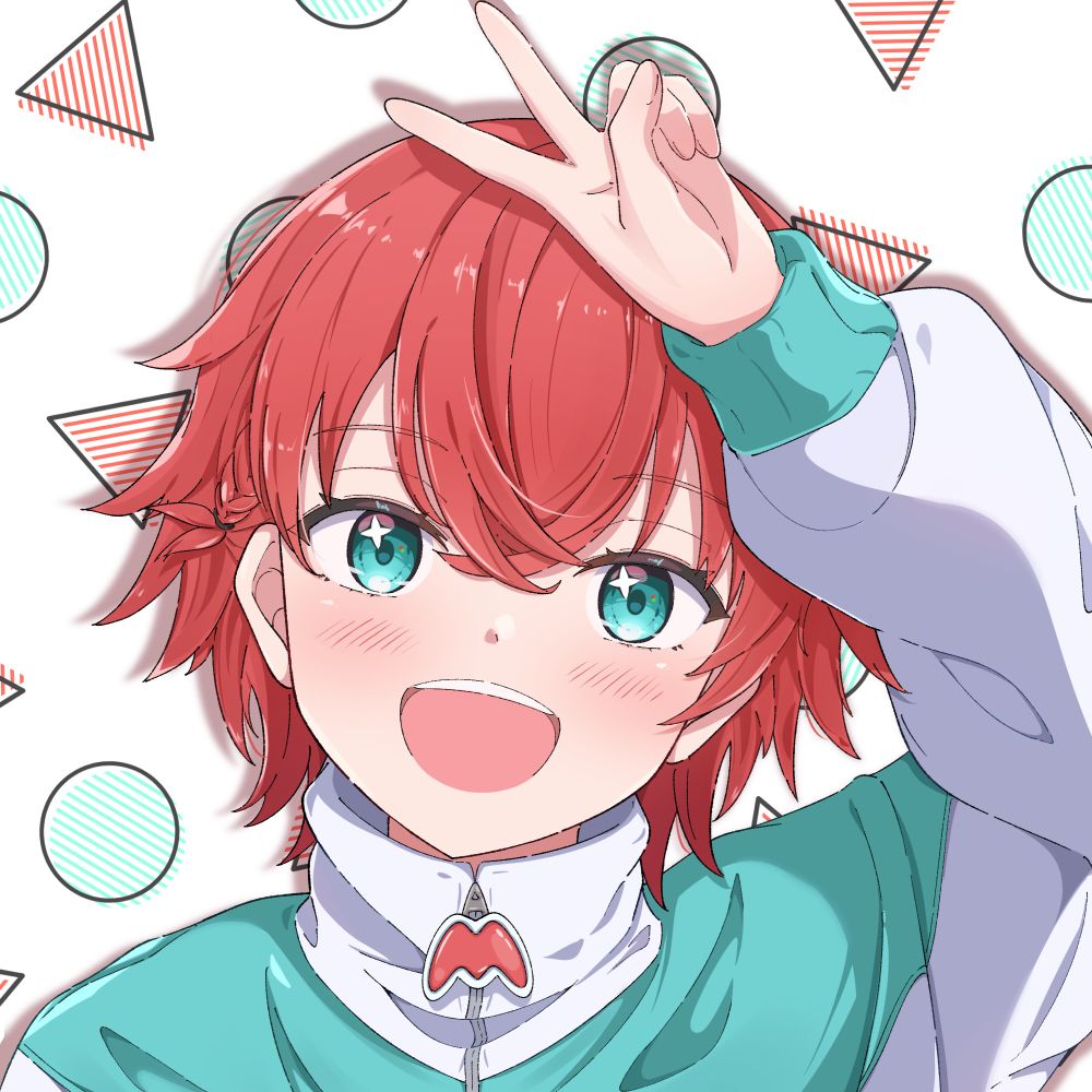 «みんみん»