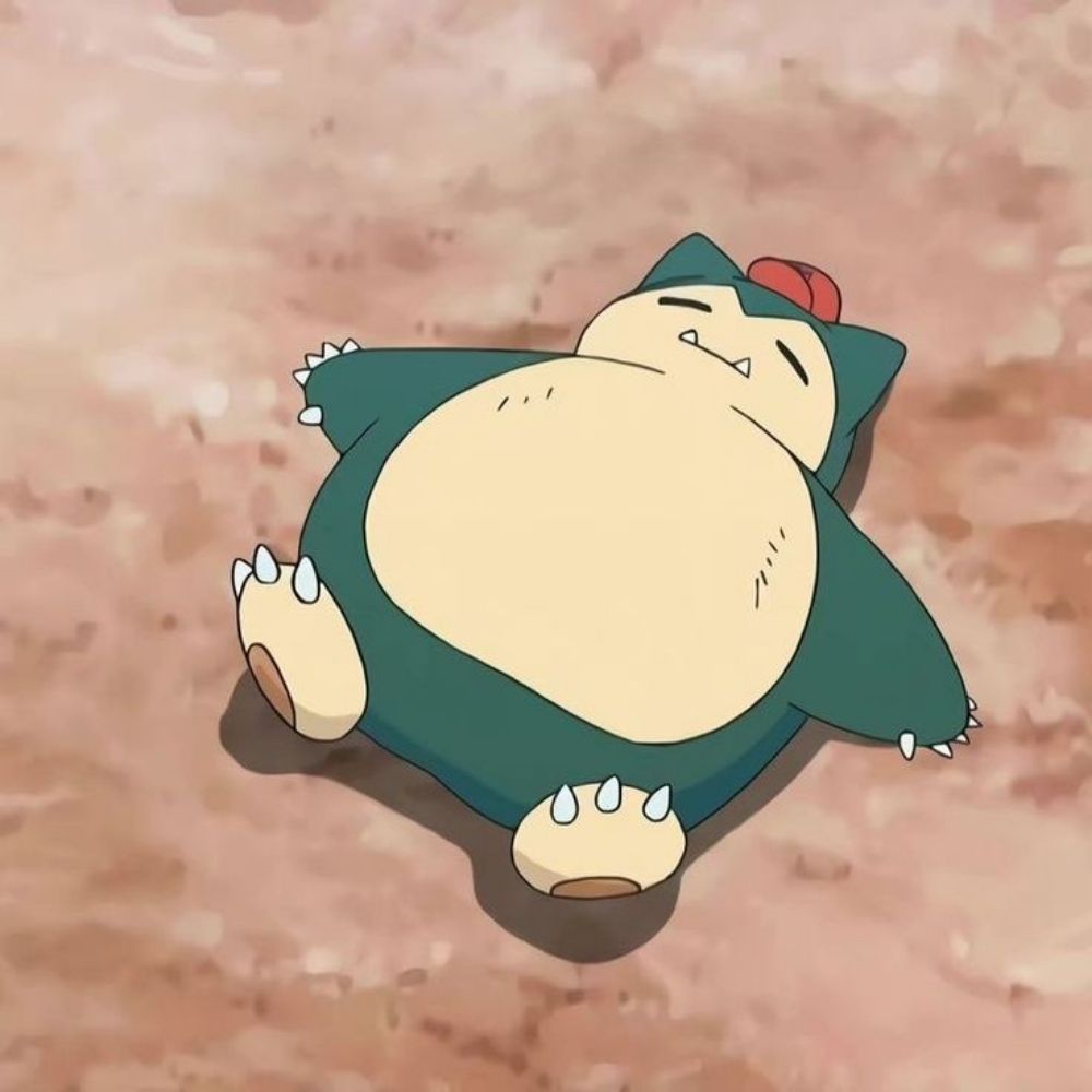 이름