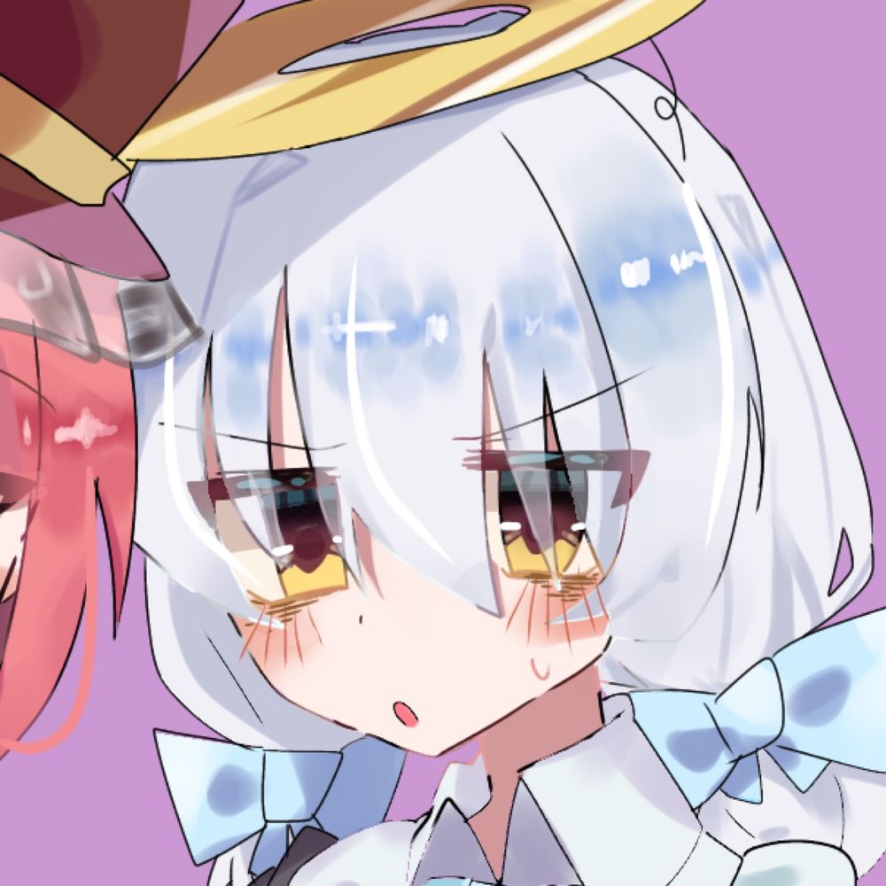 あいすてあ
