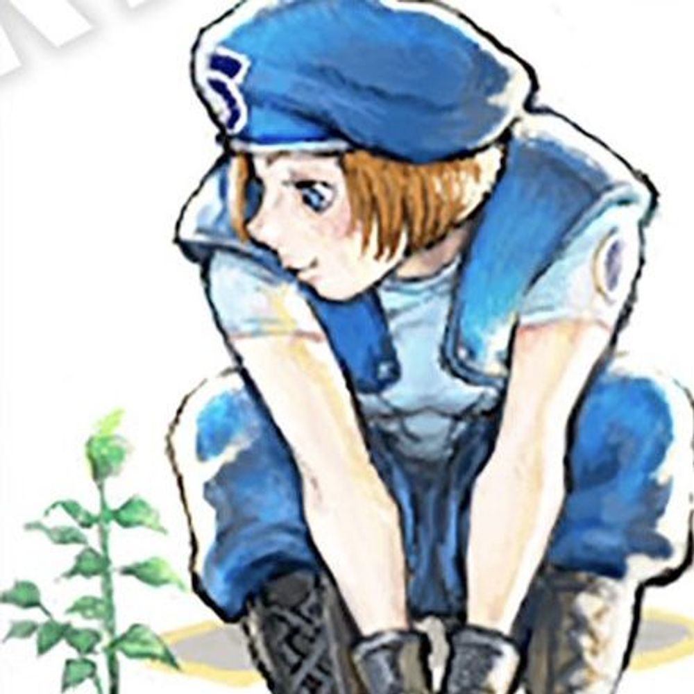 Greirat
