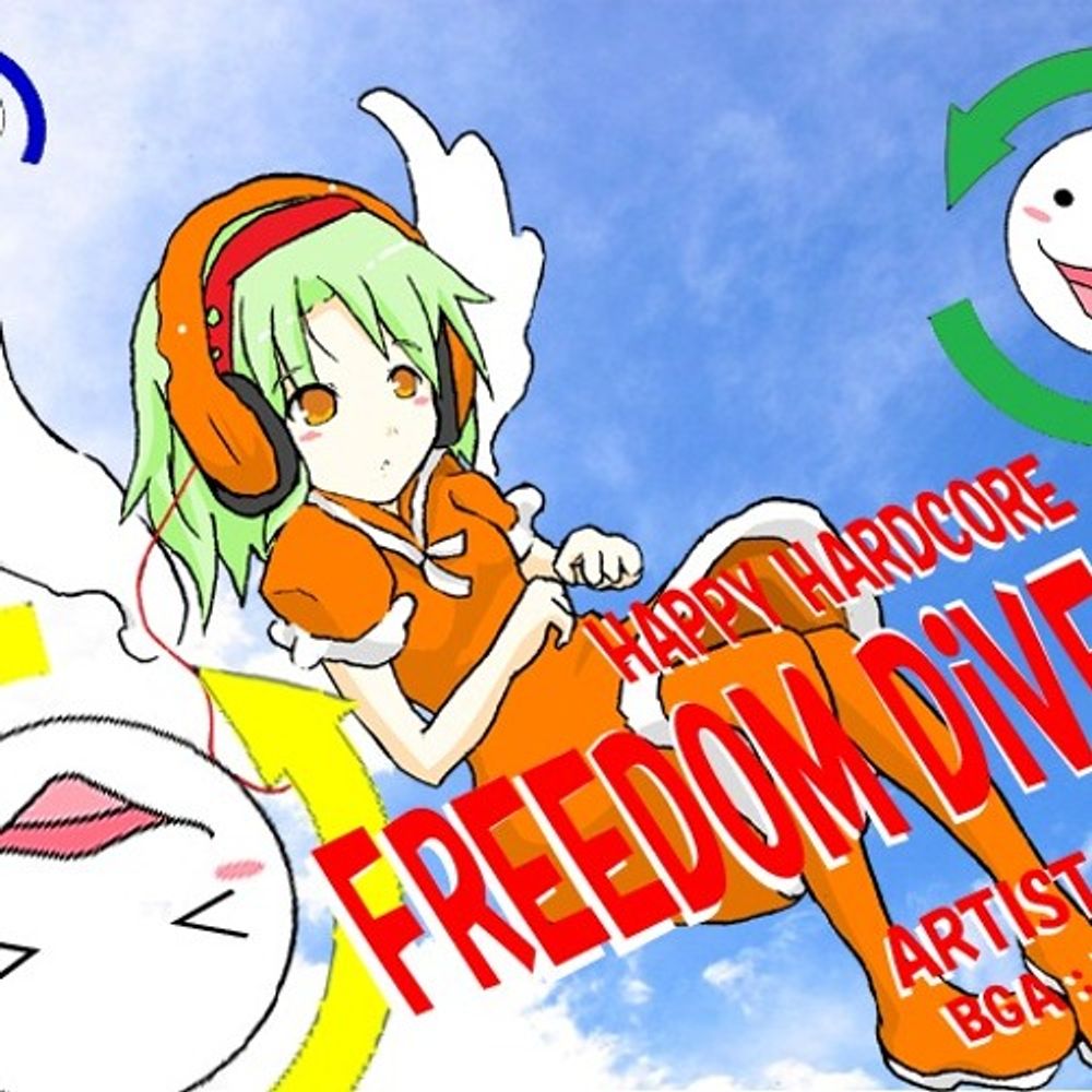 FREEDOM DiVE ↓