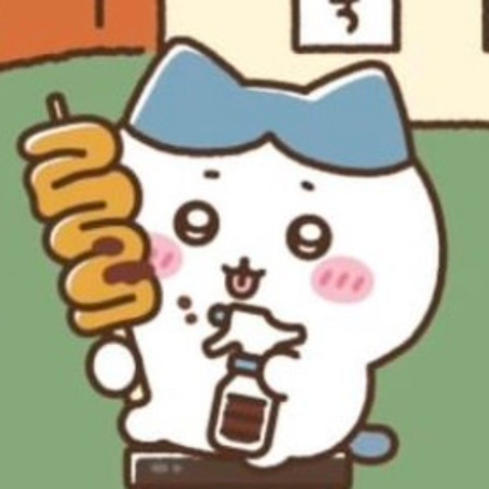 비이깅