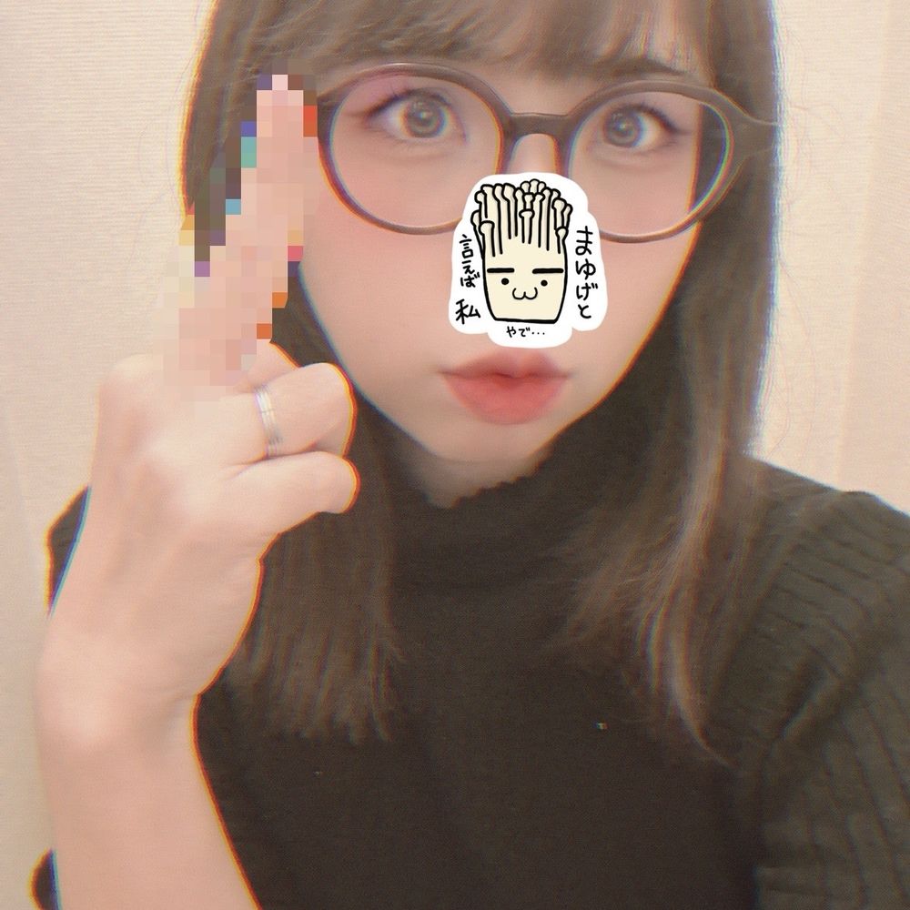 せくしーこまんどー女将( ▔•ω•▔ )
