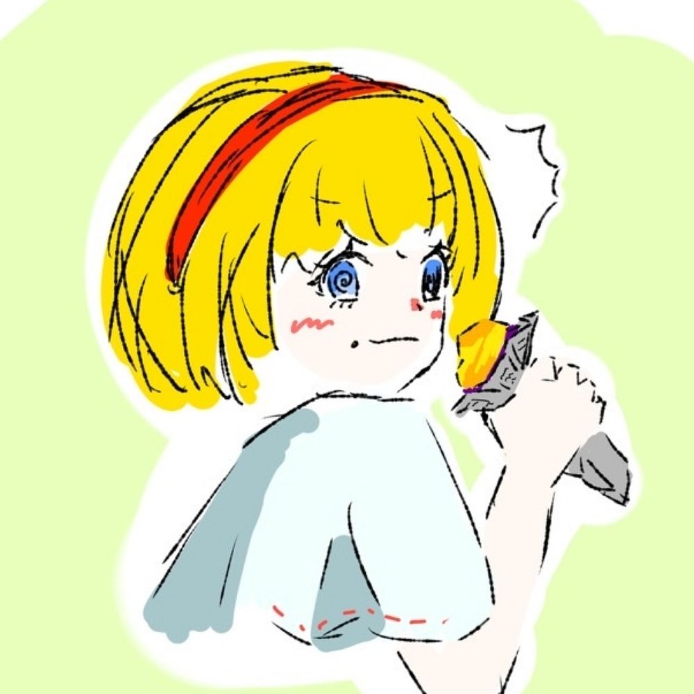 ウチデノコズチ