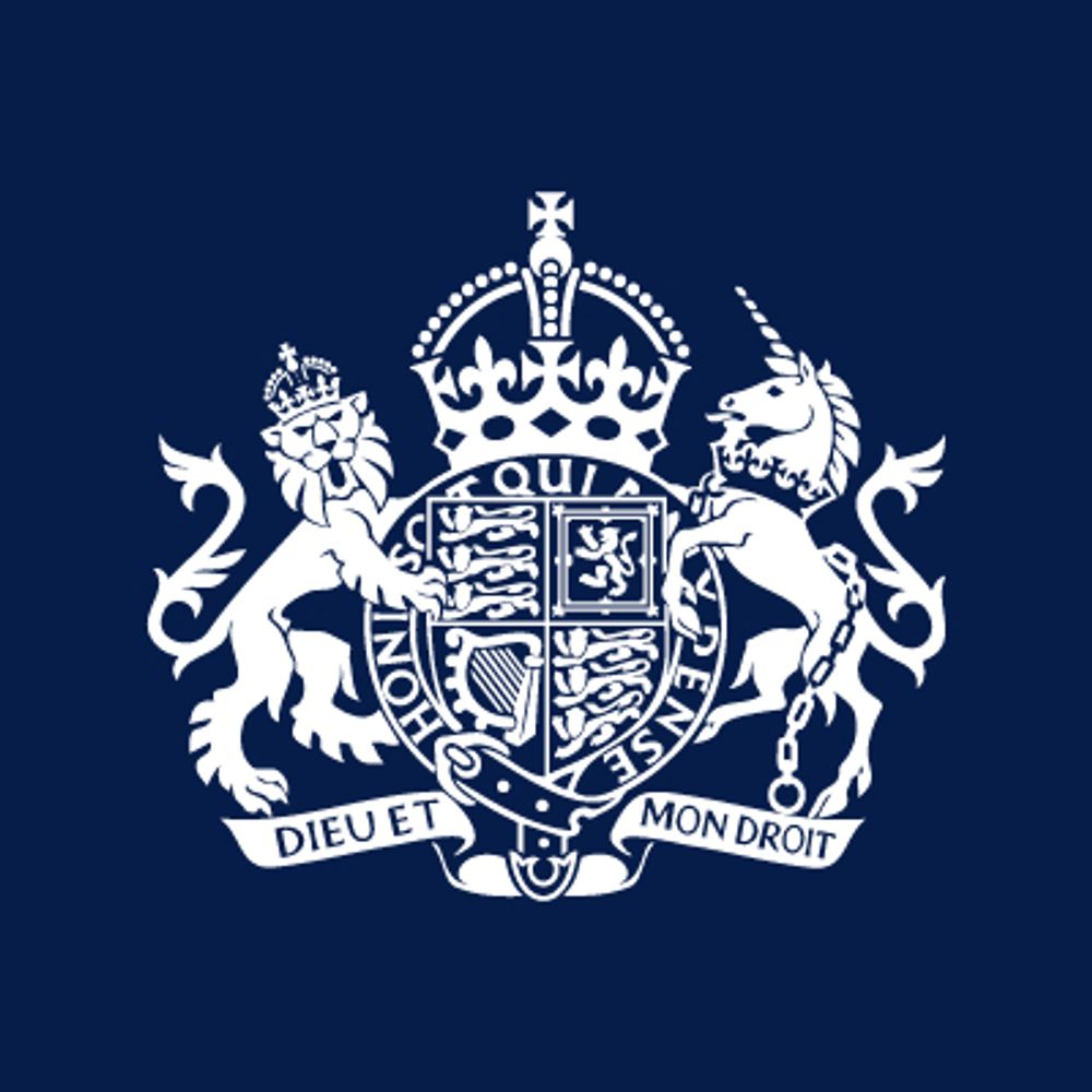 NCSC UK