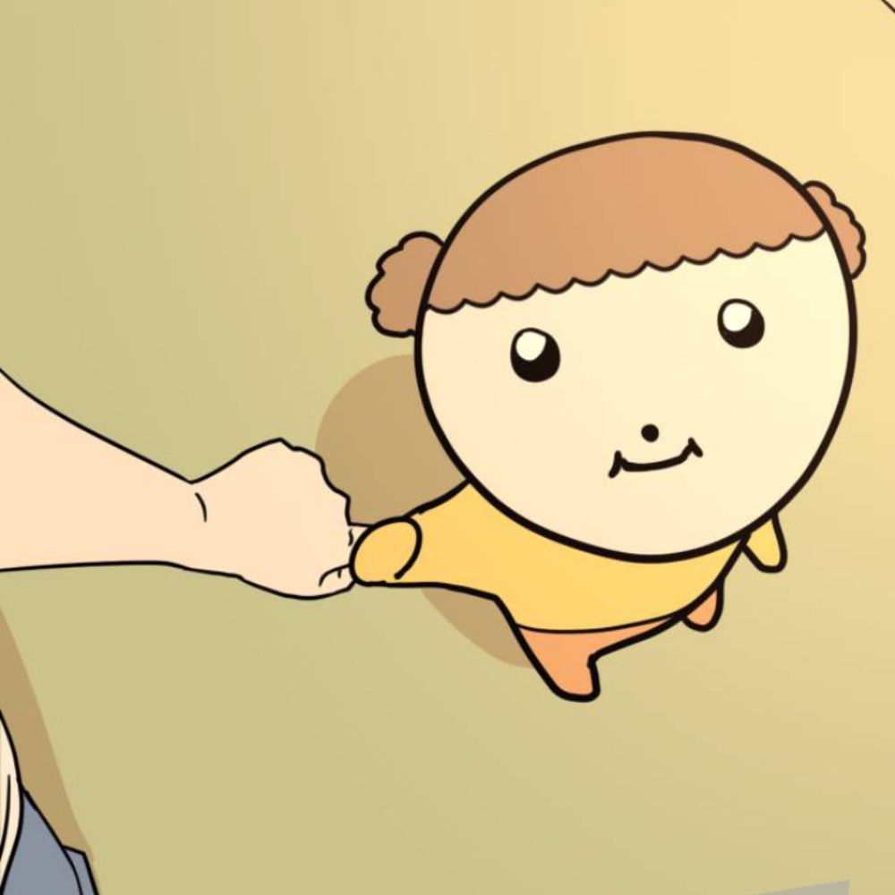 이름