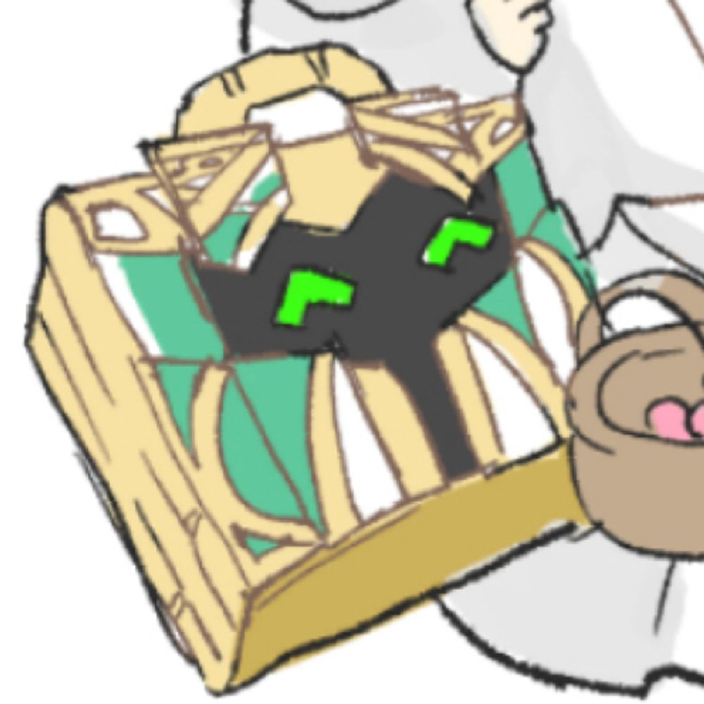 シオ