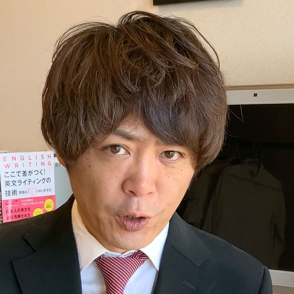 Takeshi Suzuki aka Suttake