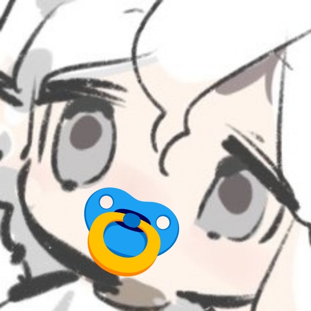 かめ