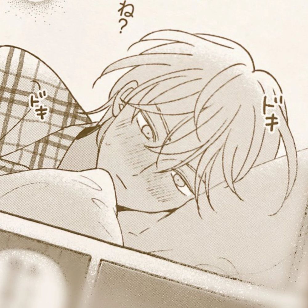 Chang