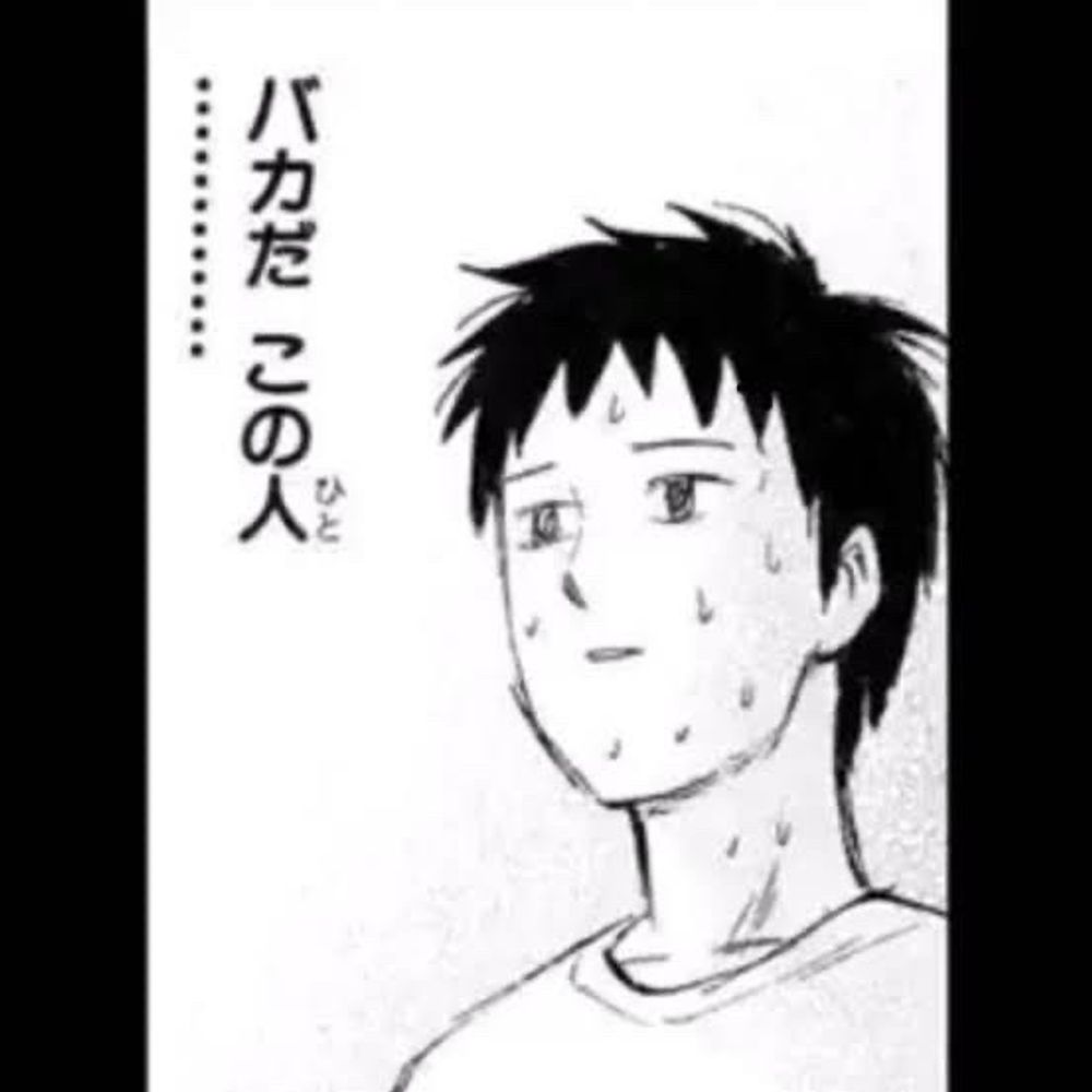 そうだねプロテインだね