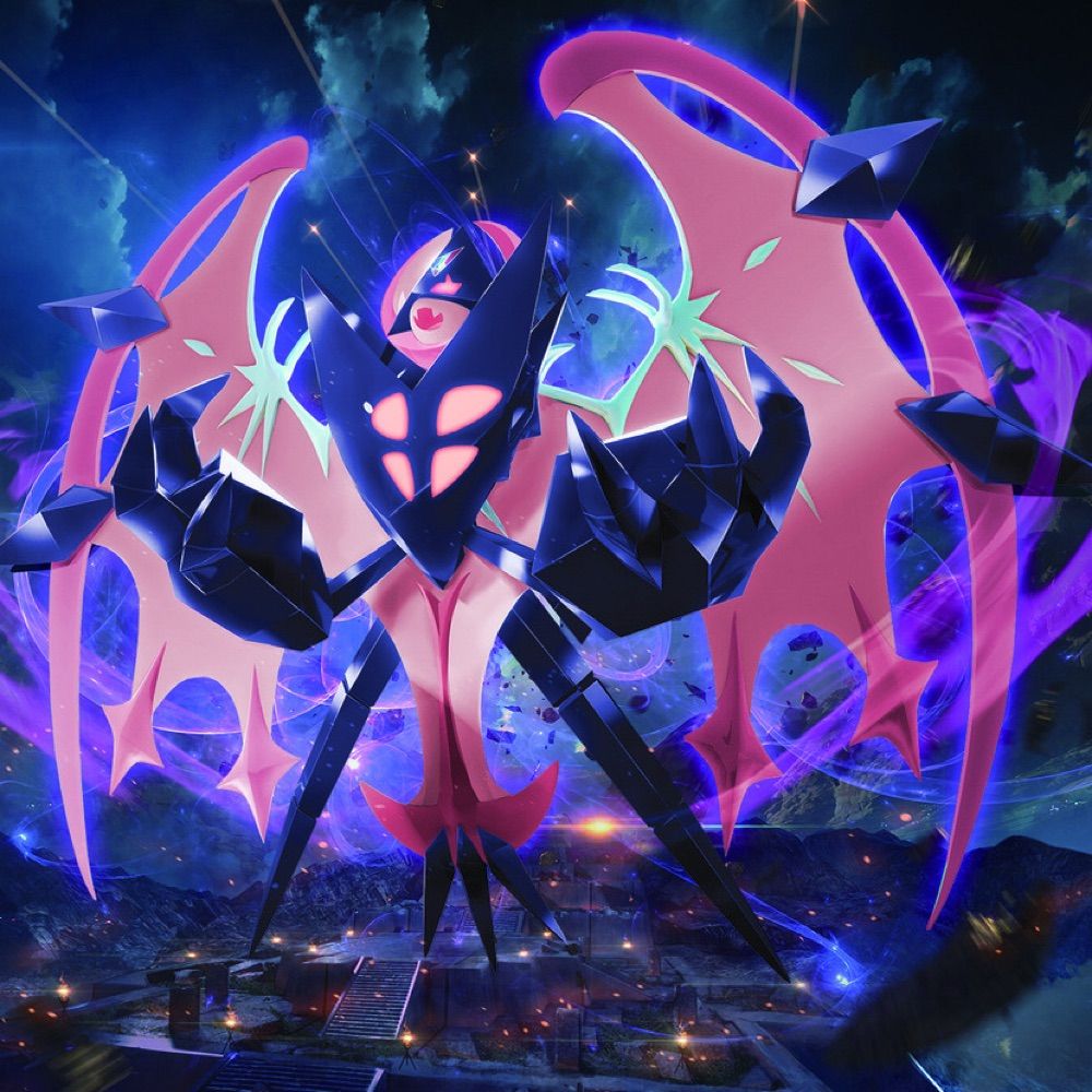 Phoenix